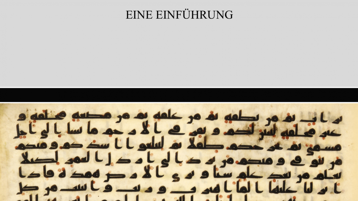 IFIS_Publications_Cinar_Koranwissenschaften_Koranexegese
