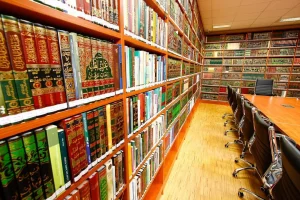 Islamische Bibliothek (8)