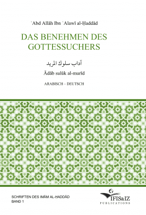 Das Benehmen des Gottessuchers
